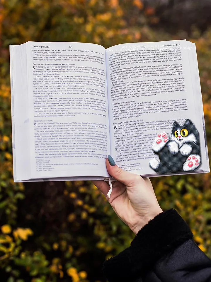 Black cat Corner bookmark cross stitch pattern download PDF Funny cat cross stitch chart, Cat bookmark digital pattern, Cat lover gift #B267