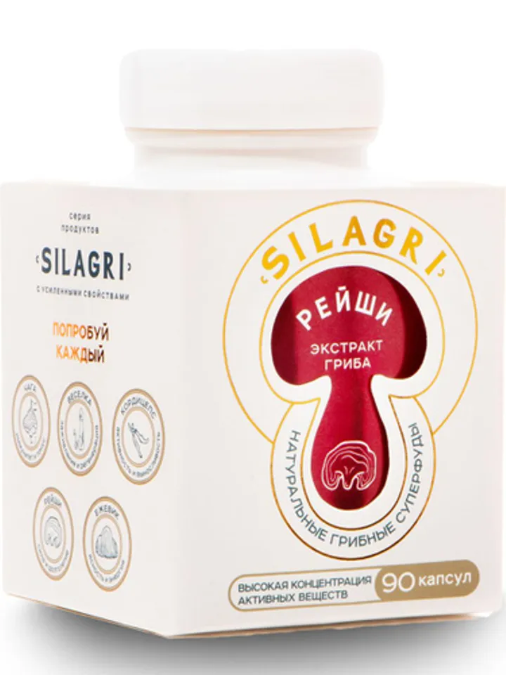 Reishi linchzhi mushroom capsules 90 pcs