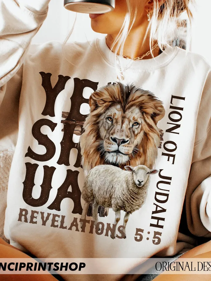 Retro Christian Png, Jesus png, YESHUA Png, Lion of Judah Png, Bible Verse png, Christian Shirt Design, Religious Png, Christian png, Retro