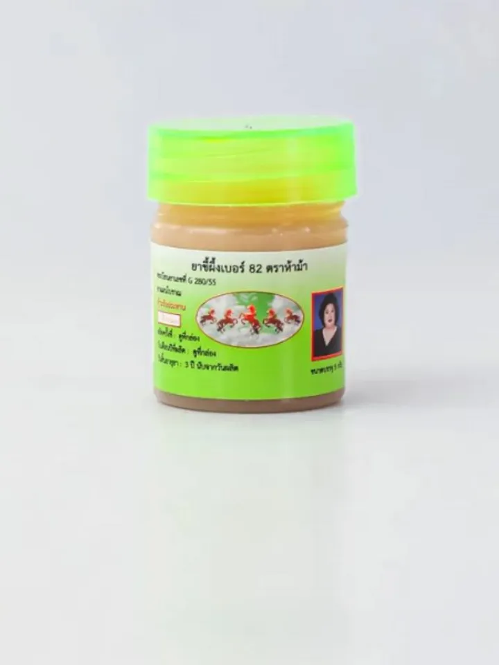Original Thai ointment for toenail fungus, Hamar Osoth (Hamar Ost) 5 gr.