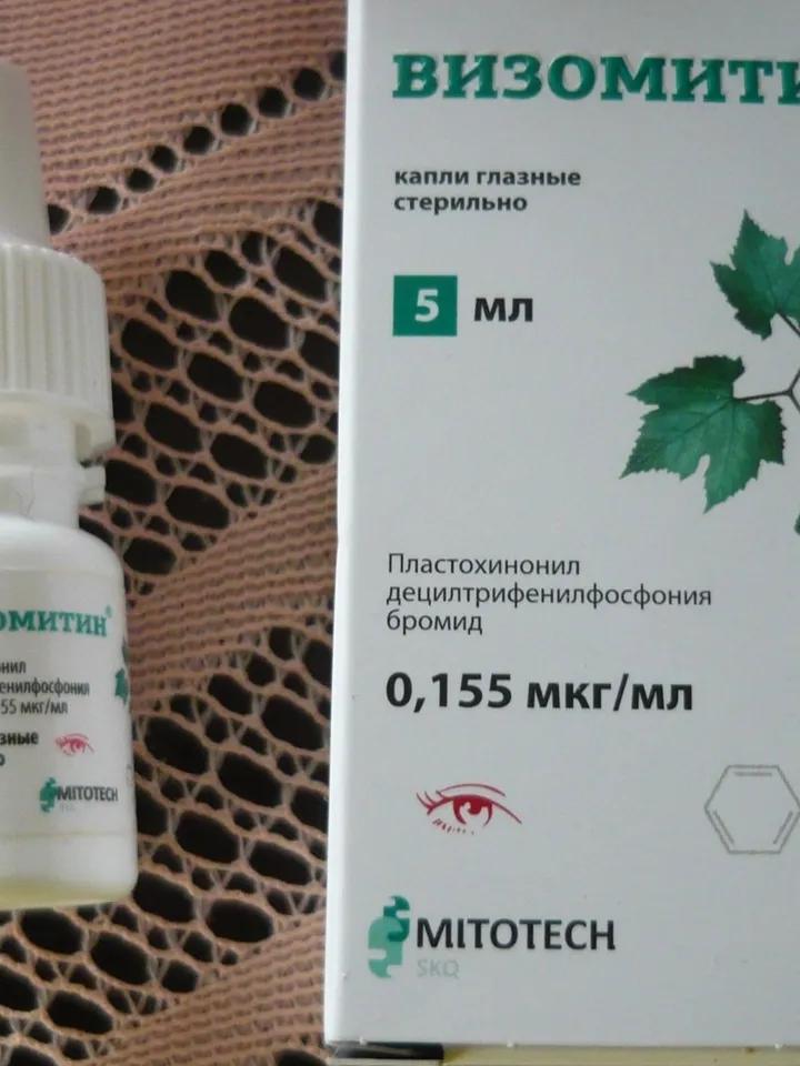 Visomitin 0.155 mcg/ml SkQ1 bottle eye drops 5 ml MitoQ