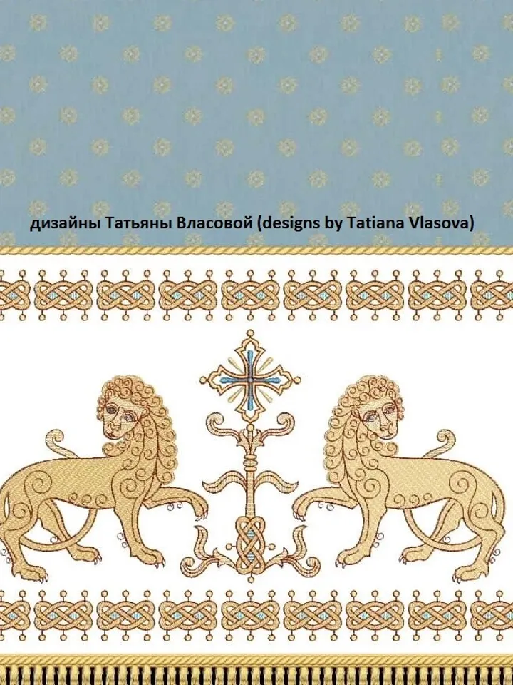 "Lions" set of designs for church machine embroidery