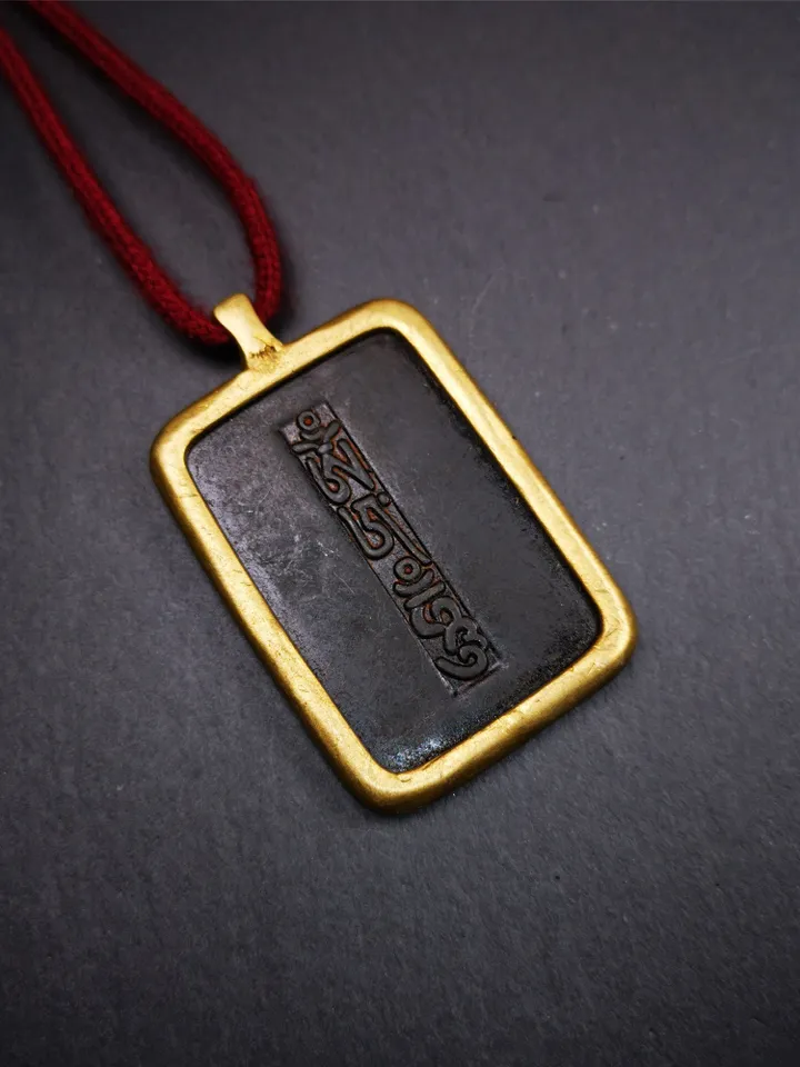 Gandhanra Handmade Tibetan Buddhist Amulet,Om Badge Pendant, Mantra of Om Mani Padme Hum, Made of Copper,2.52&quot;