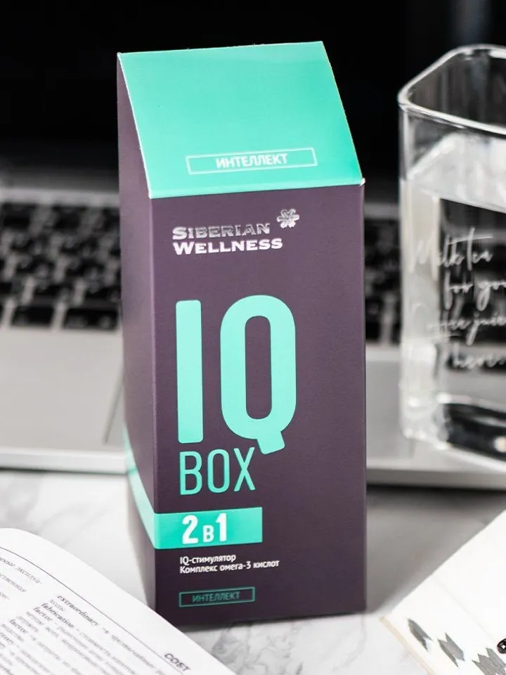 IQ Box / Intelligence - Daily Box Set