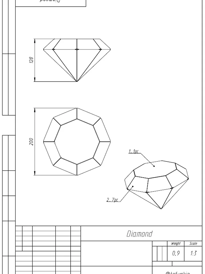 Welding Project Plans Drawings Diamond (DXF, PDF)