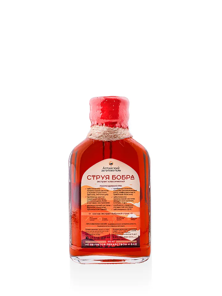 Beaver Jet Extract Classic, 100 ml.(3.38 oz)