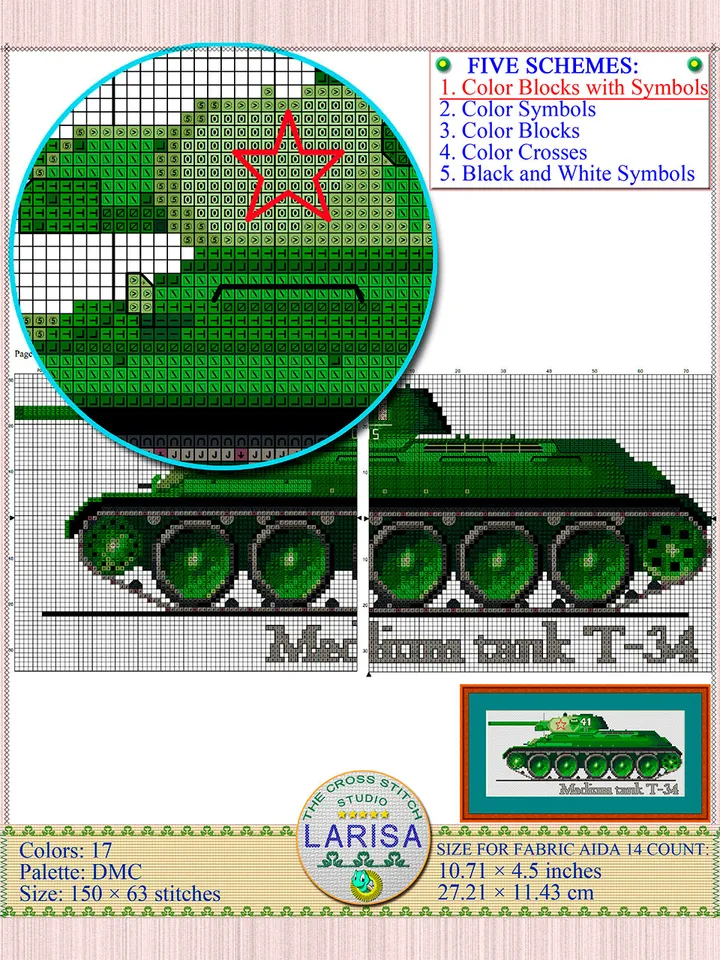 T-34 Tank Cross Stitch Pattern | Tank of World War II