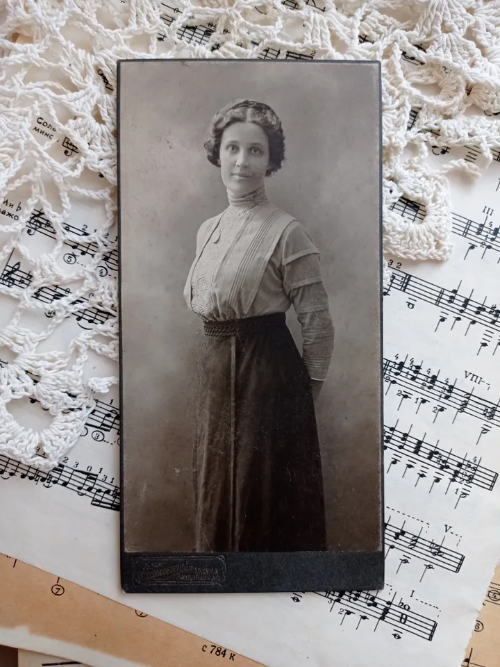 Vintage photo