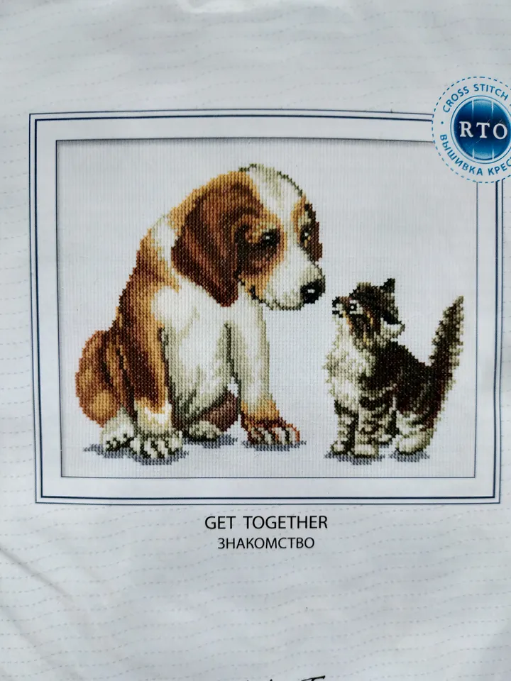 Cross stitch kit pets pattern