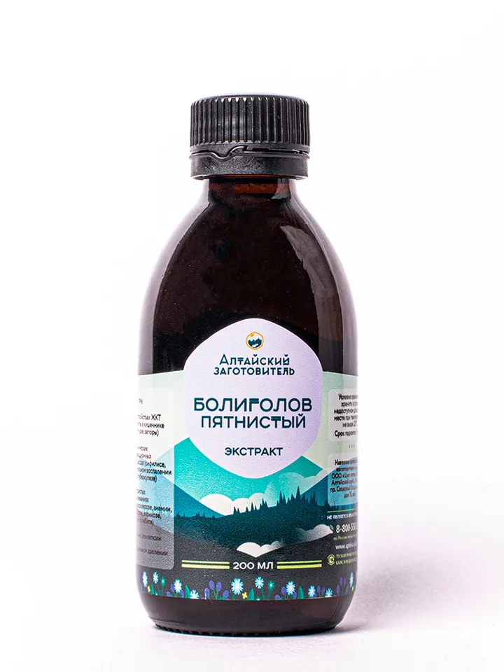 Hemlock extract, 200 ml.(6.76 oz)