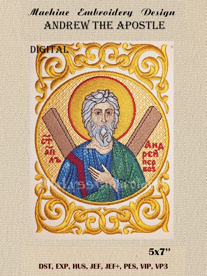 Andrew the Apostle embroidery design