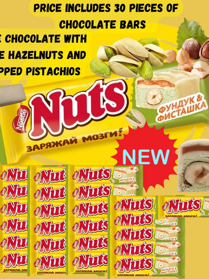 Nestle «Nuts» chocolate bar with hazelnuts and grated pistachios 30 pcs/ 1,66oz