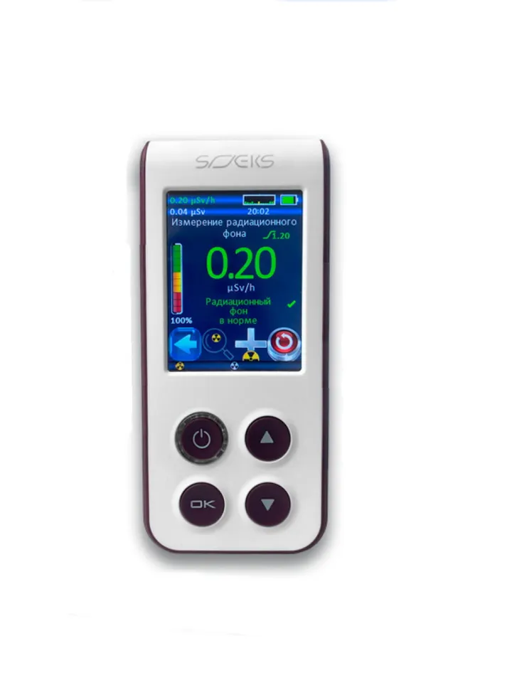 NEW 2024!!Dosimeter SOEKS 02М DUO