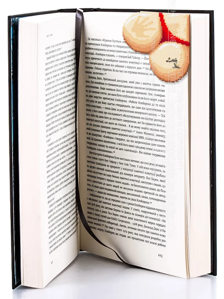 Corner bookmark cross stitch pattern PDF download, Butt cross stitch chart, Valentine bookmark digital PDF, Funny bookmark butt heart #B250