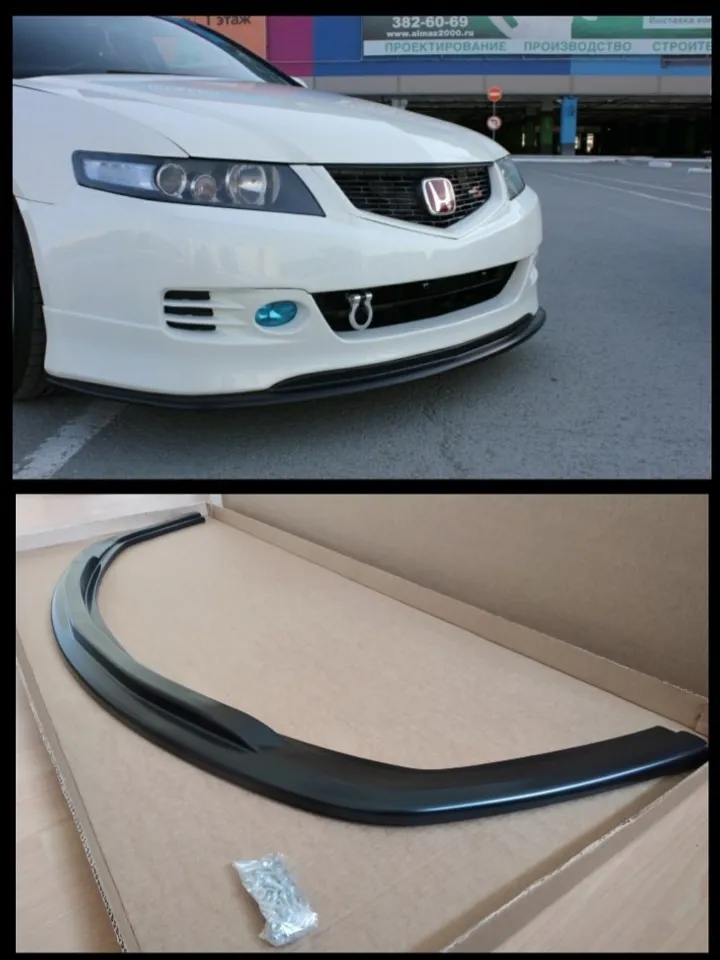 Splitter for front lip Euro r/ Type S 06-08 Honda Accord/ Acura TSX