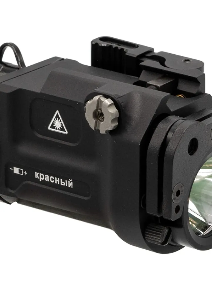 Klesh-2ps laser combined device Red generation 3.0 Pointer Designator flashlight quick-release Klesch Zenitco