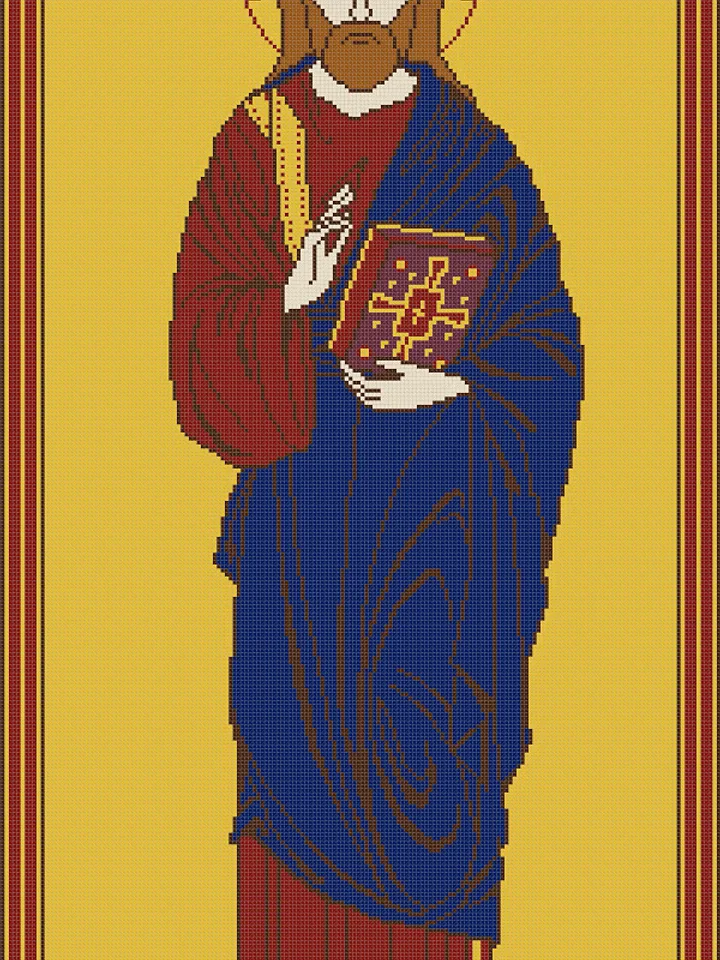 Cross Stitch Pattern Icon Jesus Christ Digital Download PDF