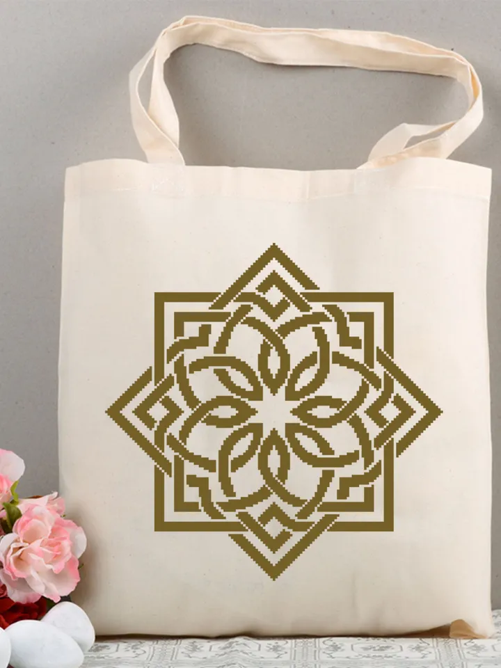 Celtic mandala cross stitch pattern download PDF Monochrome cross stitch chart Mandala pattern digital PDF Modern beginner stitch #M20