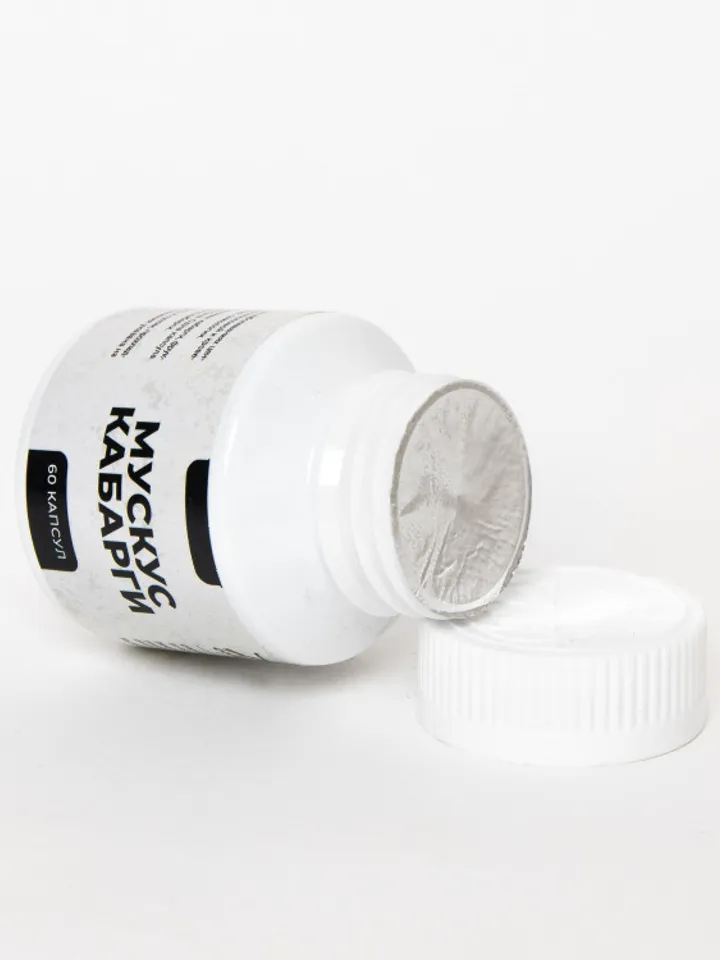 Musk of deer in capsules, 60 pcs