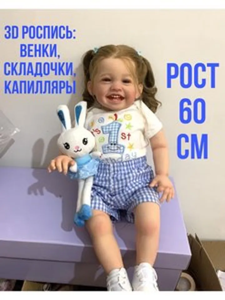 Handmade reborn Eva doll