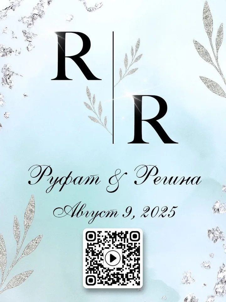 Bring Your Photo to Life! Custom QR Code with Video (Up to 1 GB), No App Needed, Print-Ready File