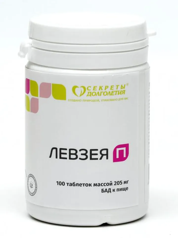 LEVZEA P is natural drug that increases mental and physical performance for stress, 100 tablets, maral root, vitamin C
