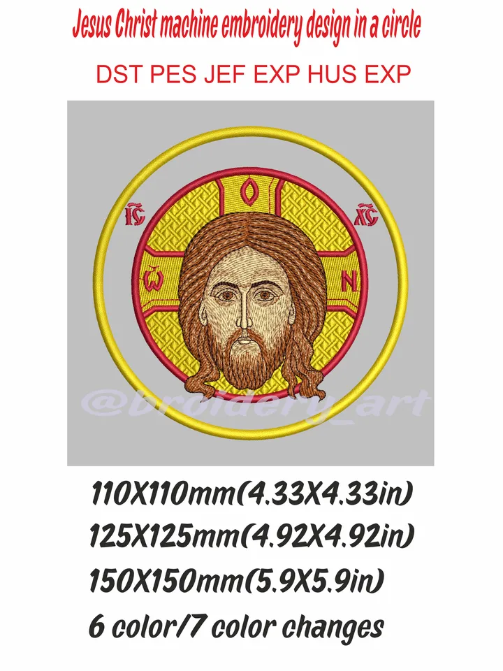 Jesus Chris embroidery design