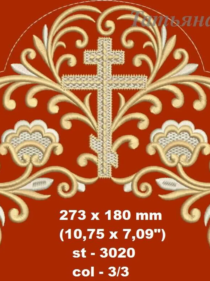 Cross-board designs for household machines