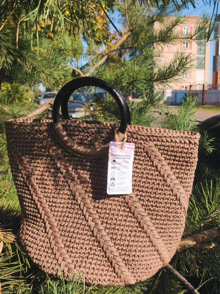 HANDBAG MILL