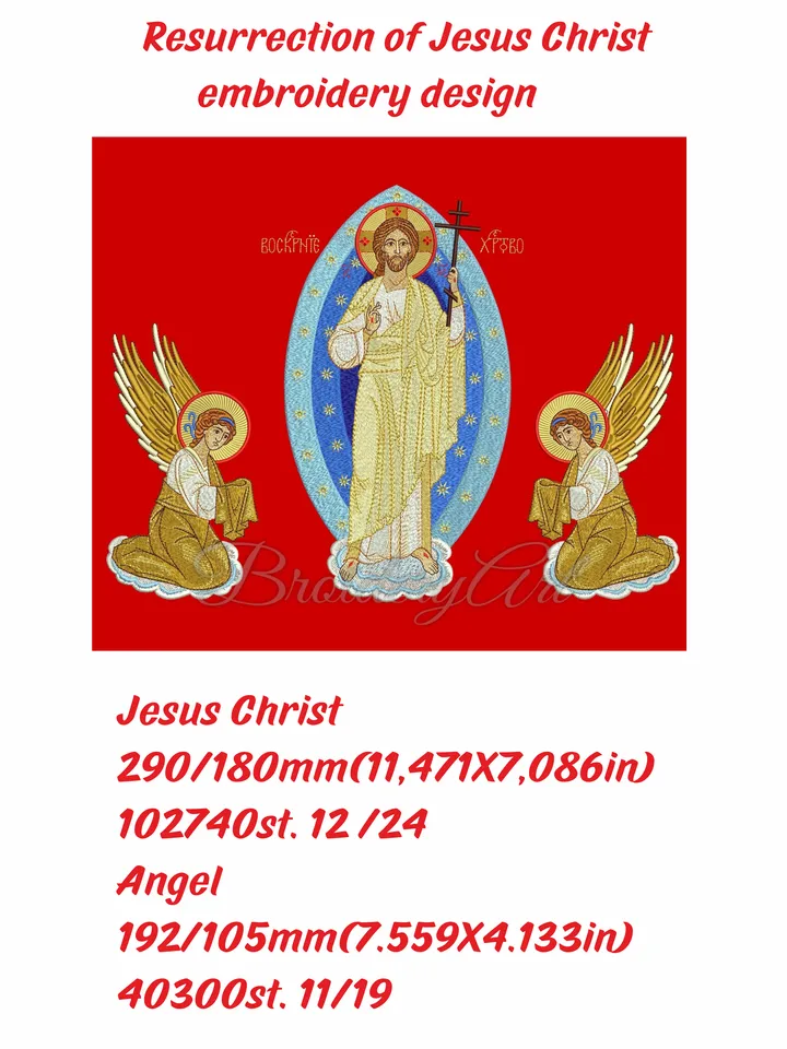 The Resurrection Christ embroidery design