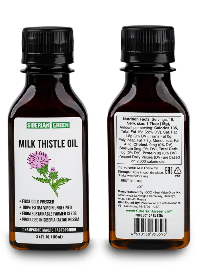 Siberian Milk Thistle Oil Extra Virgin Cold Pressed 100 ml / 3.4 fl oz Premium Silymarin