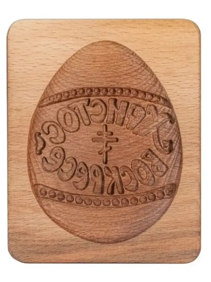 Egg Embossed cookie mold, cookie cutter, wooden mold, Wooden stamp stamp for gingerbread cookies springerle stamp