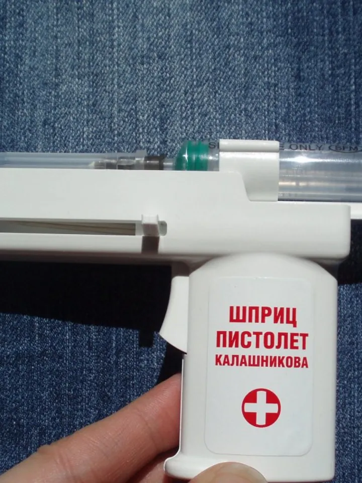Syringe gun Kalashnikov, Injection device