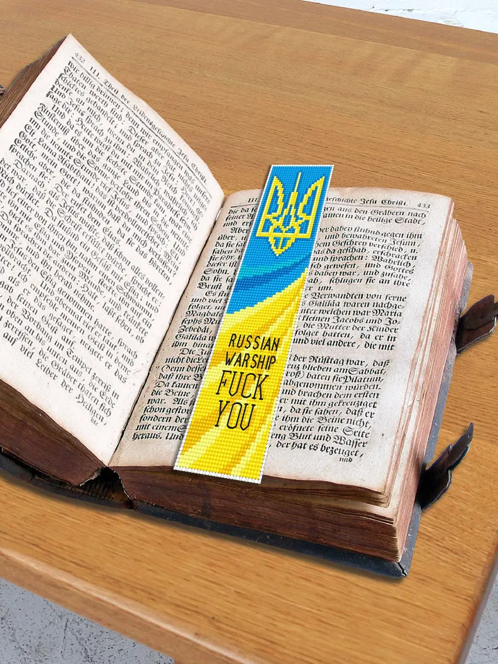 Bookmark Ukraine cross stitch pattern PDF Handmade bookmark russian warship fuck you cross stitch Modern chart Beginners cross stitch #B28