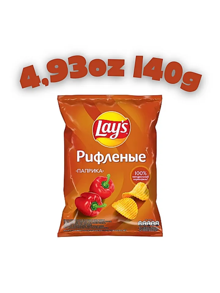 "Lay's" Lay's fluted chips with paprika flavor 4,93oz the order includes 10 pcs