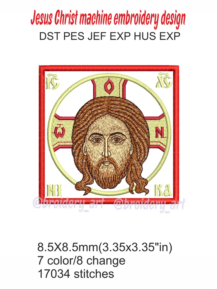 Jesus Christ embroidery design