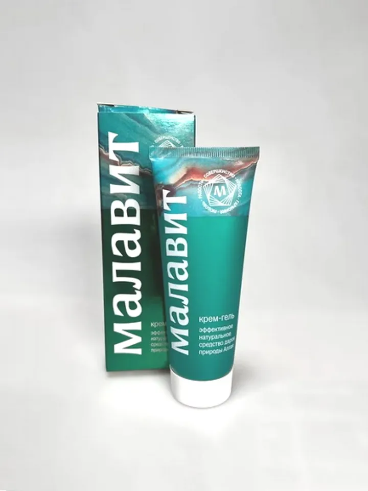[2 PCs] MALAVIT GEL CREAM For problem skin with dermatological diseases, acne