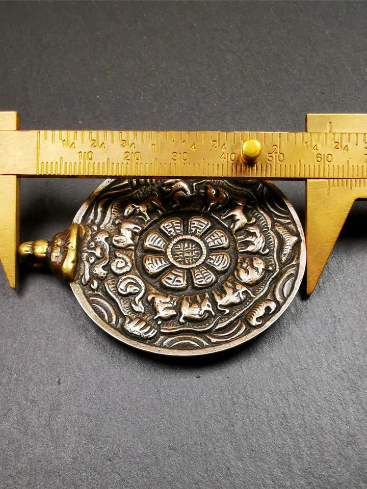 Gandhanra Acient Tibetan Buddhist Amulet,Melong Mirror,Calendar Badge,SIPAHO(srid pa ho),Made of Lima Brass,1.97"