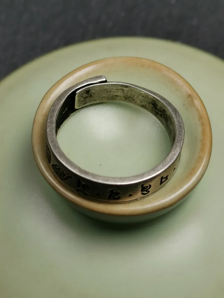 Gandhanra Unique Handcrafted Tibetan Silver Ring | Mantra of Drashi Lhamo| Adjustable Size | Protection Jewelry