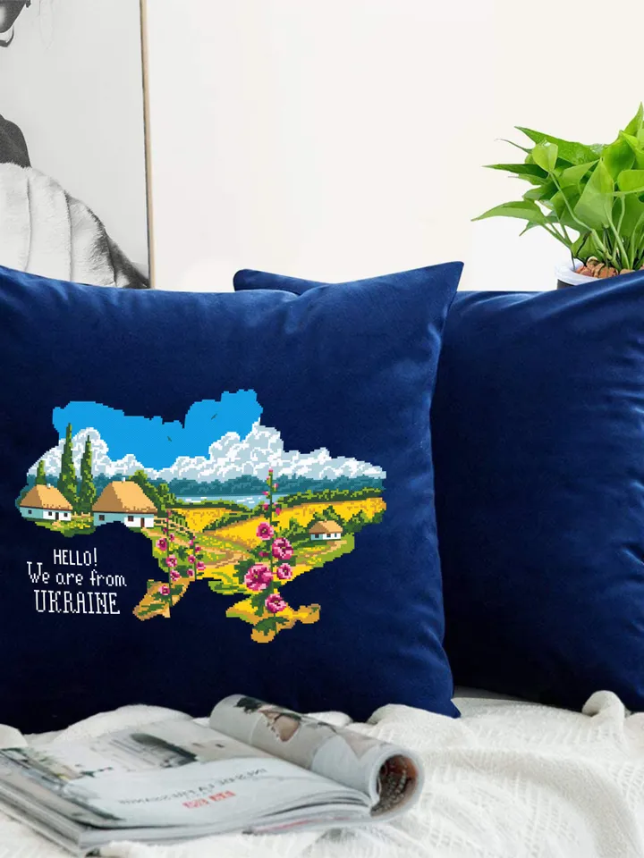 Ukraine map cross stitch pattern PDF Nature cross stitch sampler Ukraine digital downloads Summer landscape xstitch chart from Ukraine #L25