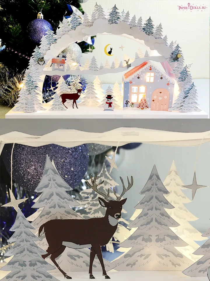 DIY Christmas decoration