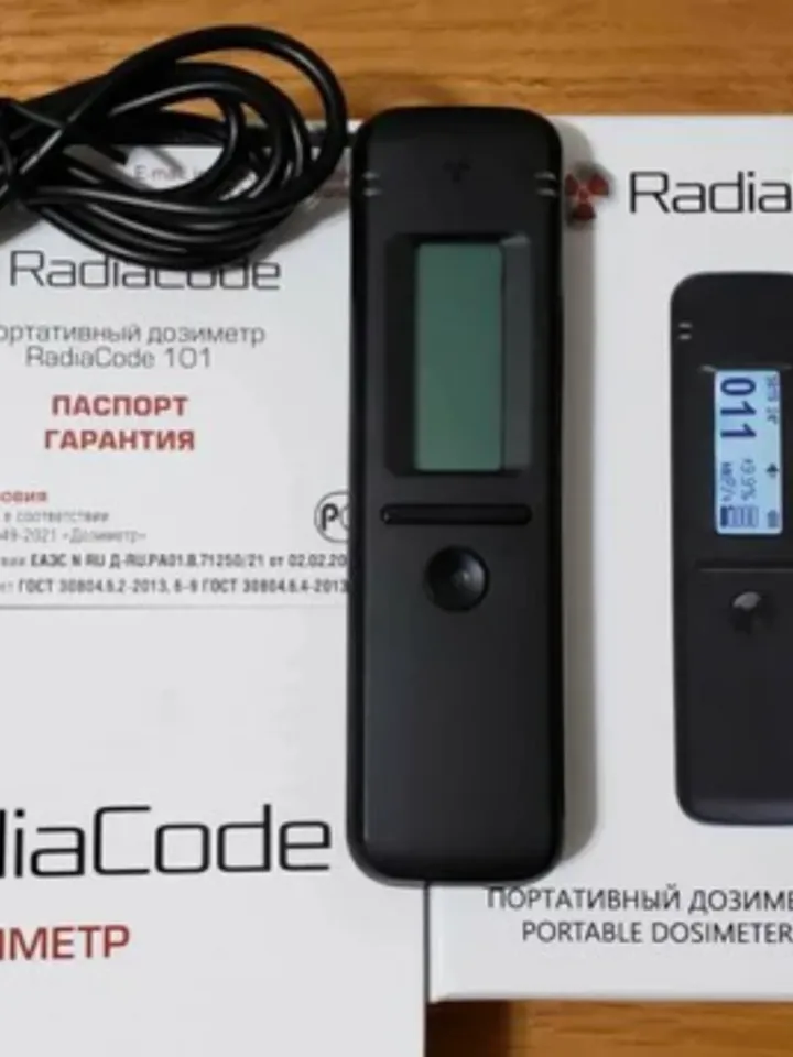 Radiascan RadiaCode-101 Geiger Counter Radiation Detector Portable dosimeter