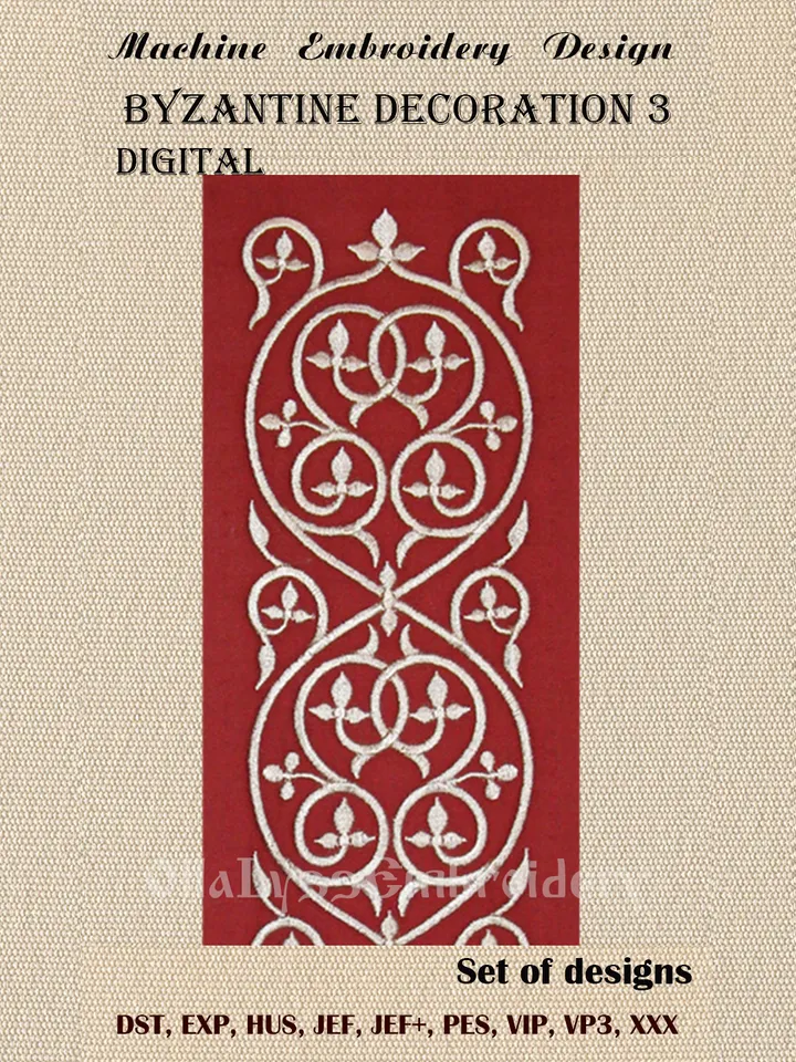 Byzantine Decoration 3 set of machine embroidery designs