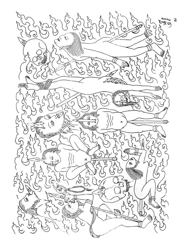 1 000 Oriental Tattoo designs