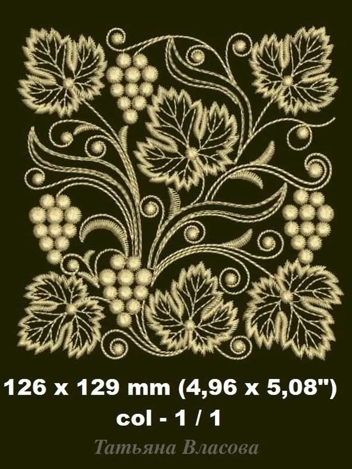Endless grapes, machine embroidery design