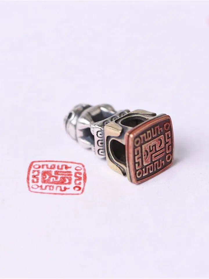 Gandhanra Tibetan Buddhism Seal Amulet,Snow Lion Shape with Kalachakra Symbol,Handmade of Silver and Brass, 0.9&quot;