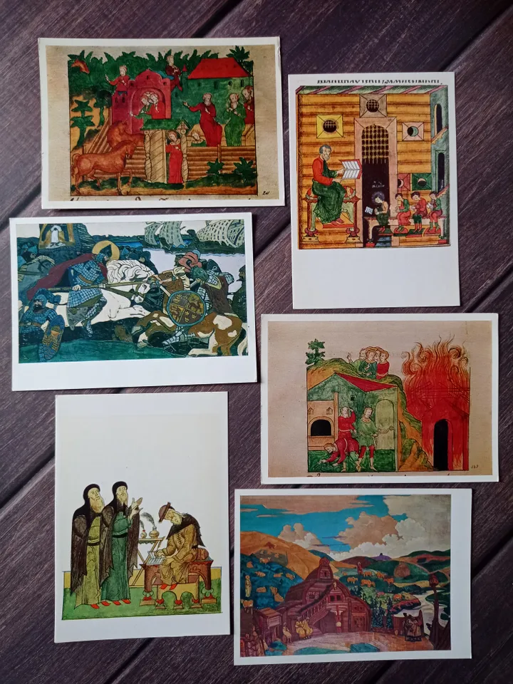 Postcards of the USSR ancient Russian book miniature