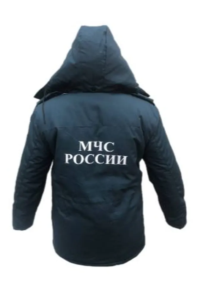 Military Surplus Excellent 1 Jacket EMERCOM Airsoft