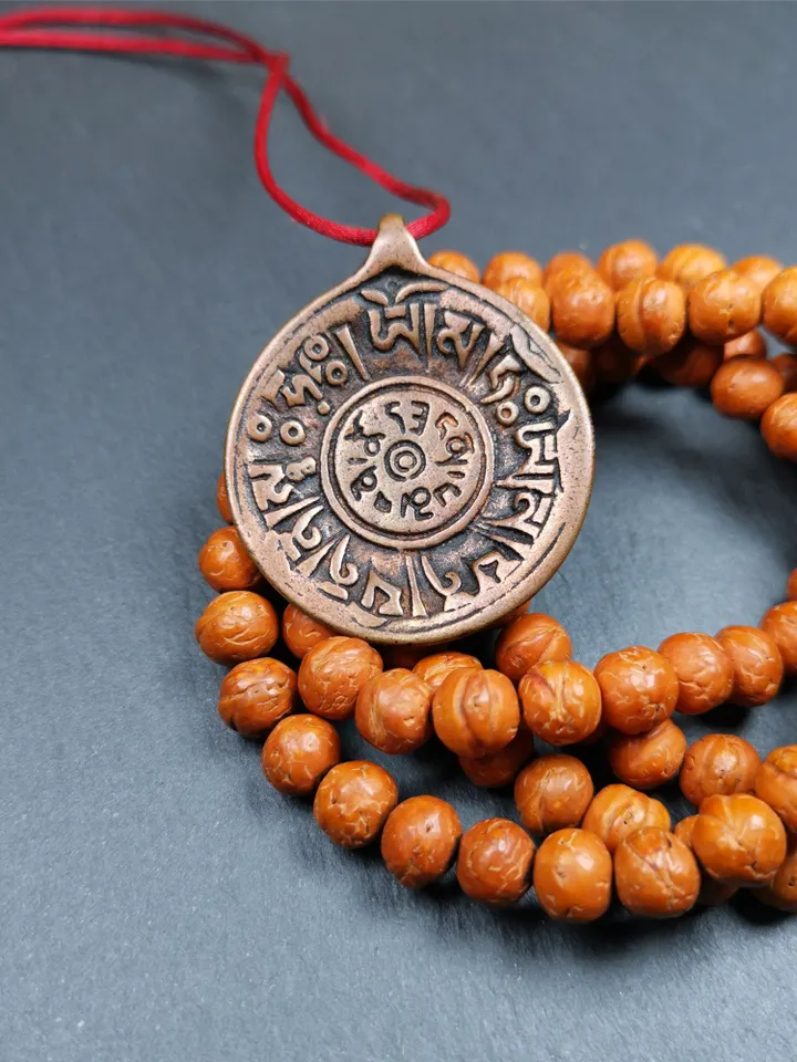 Gandhanra Vintage Tibetan Buddhist Amulet,Om Badge Pendant, Mantra of Om Mani Padme Hum, Made of Red Copper,1.46&quot;