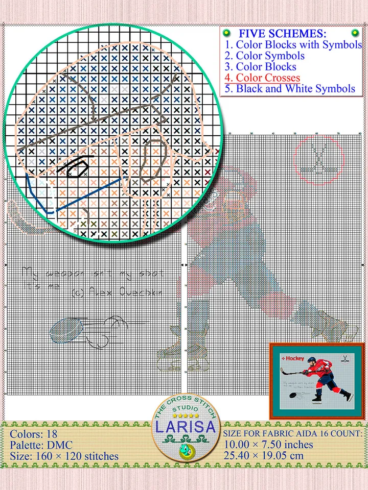 Hockey Cross Stitch Pattern | Hockey Player | Ice Hockey